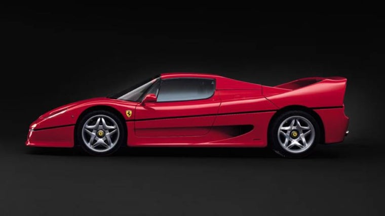 Ferrari F50